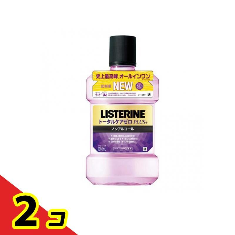 薬用リステリン トータルケアゼロ+(プラス) 1000mL 2個セット : 通販