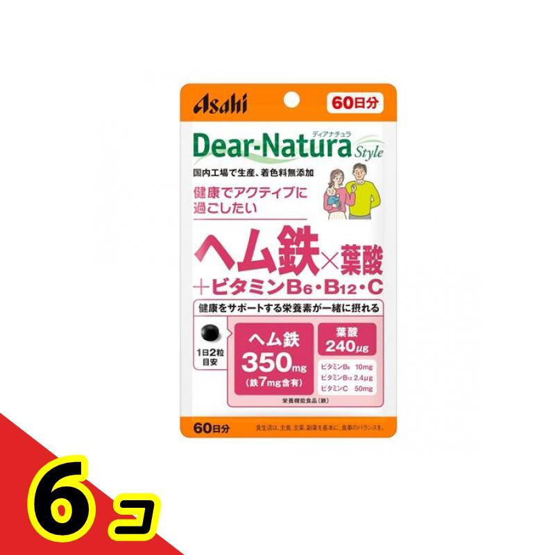 ディアナチュラスタイル ヘム鉄×葉酸+ビタミンB6・B12・C 60日分 120粒