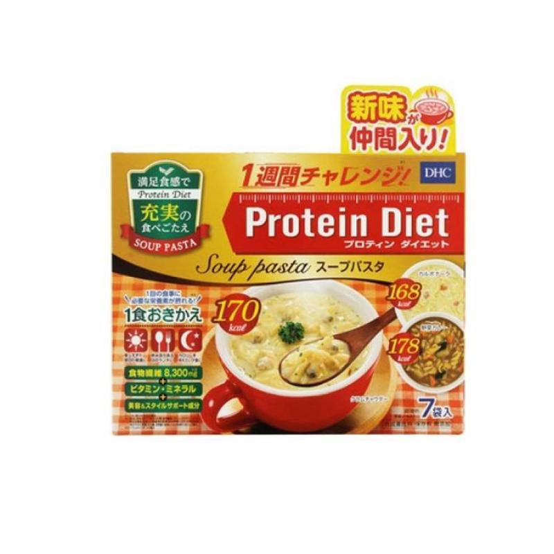 DHC プロティンダイエット スープパスタ 7袋  (1個) の商品画像