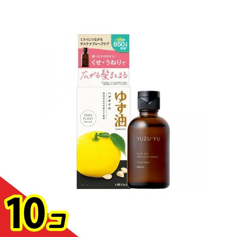 ヘアケア 洗い流さないトリートメント 柚子 いい匂い ウテナ ゆず油 無添加ヘアオイル 60mL 10個セット 1551310d通販できるみんなのお薬 通販 Yahoo!ショッピング