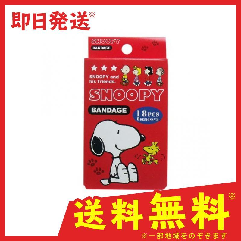 優れた品質 キャラクターばんそうこう スヌーピー レッド 18枚 1個 Wantannas Go Id
