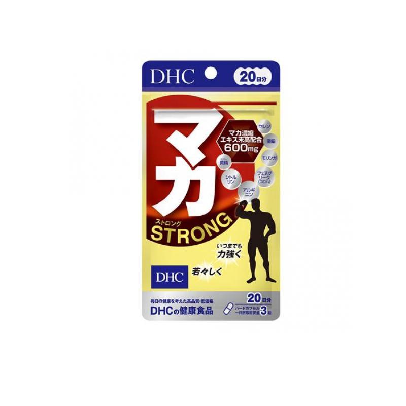 DHC マカ ストロング 60粒 (1個)