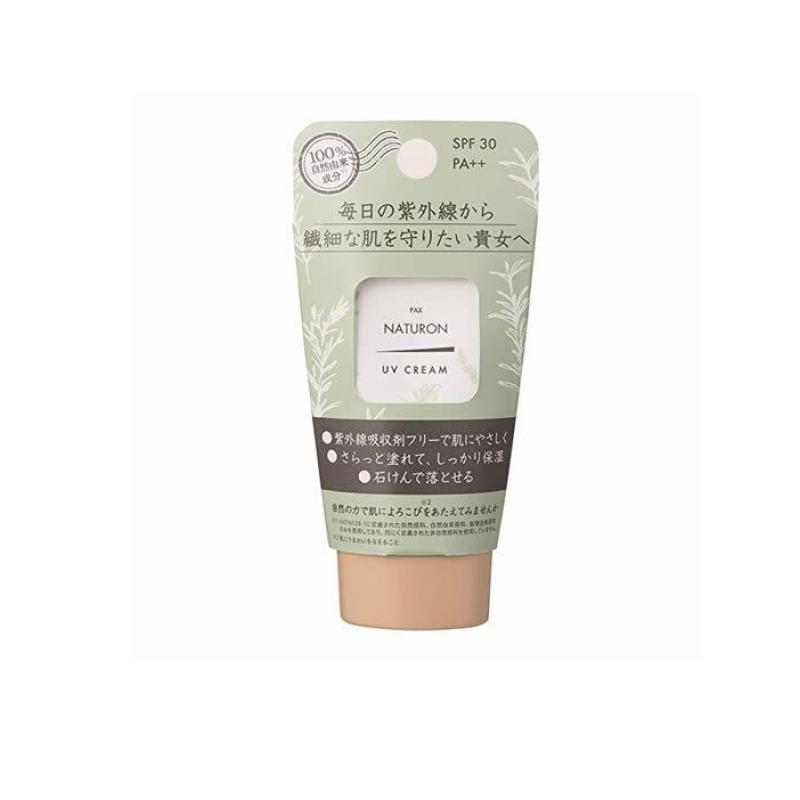 日焼け止めクリーム 下地 パックスナチュロン UVクリーム SPF30 45g  (1個)（Yahoo!・通販できるみんなのお薬(みんなのお薬)）