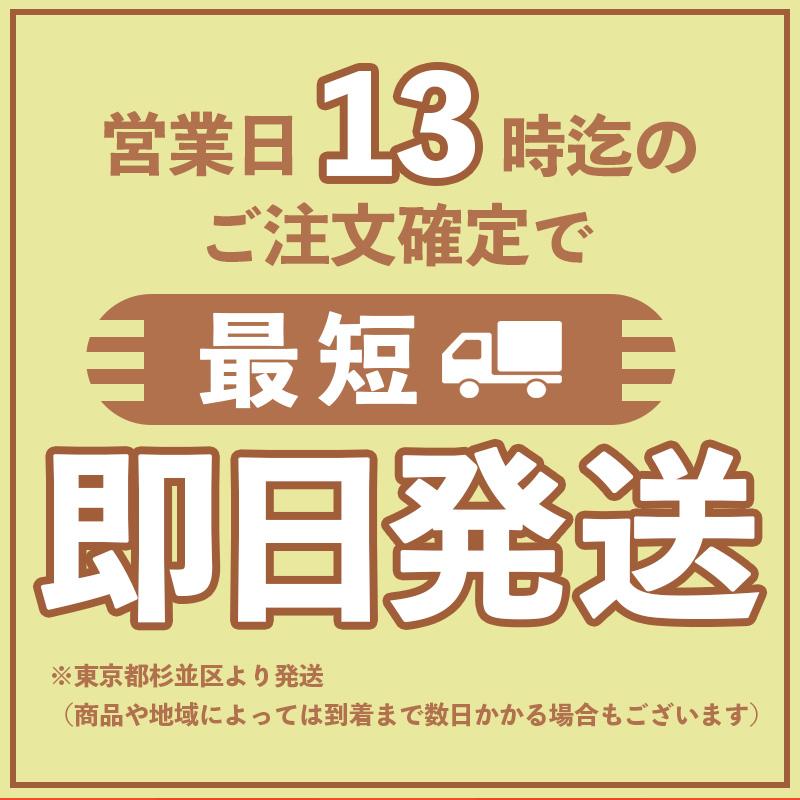 GRASSE TOKYO ハンド&ボディクリーム  ブラックカラント 35g 3個セット   送料無料｜tsuhan-okusuri｜02