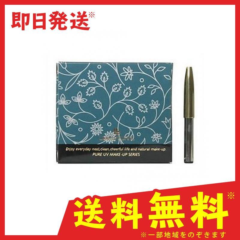 リマナチュラル ピュアアイブローブラックグレー 0 17g 詰め替え用 送料無料 1 D 通販できるみんなのお薬 通販 Yahoo ショッピング