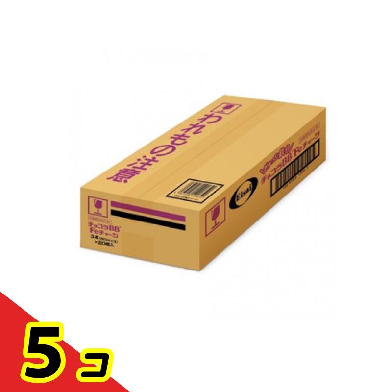 Eisai（エーザイ） チョコラBB Feチャージ 60本 (50mL×3本×20個入) 5個