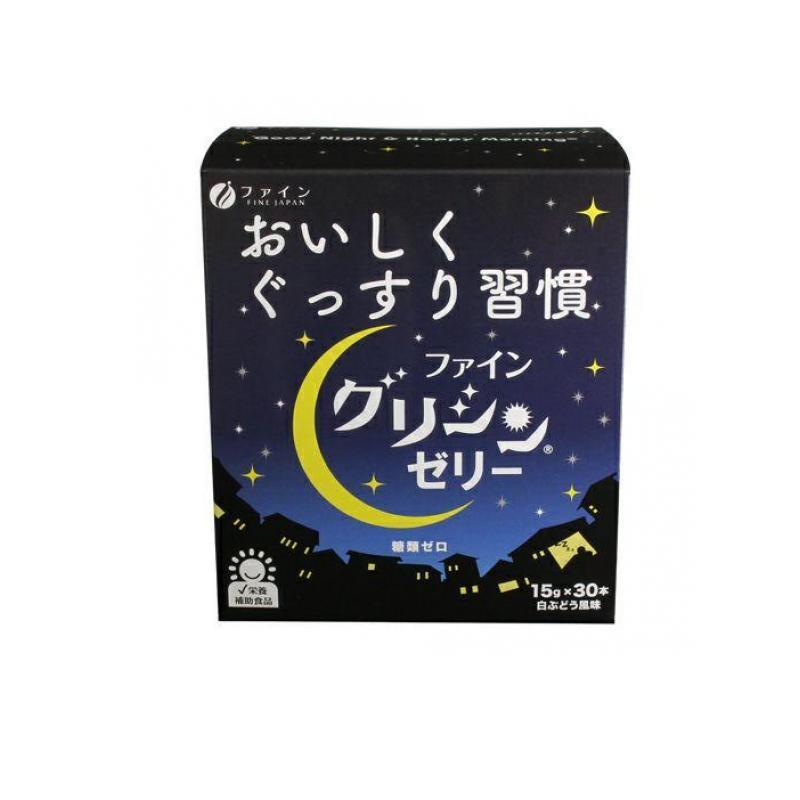 FINE JAPAN 夜 リラックス GABA ノンカフェイン ファイン グリシン
