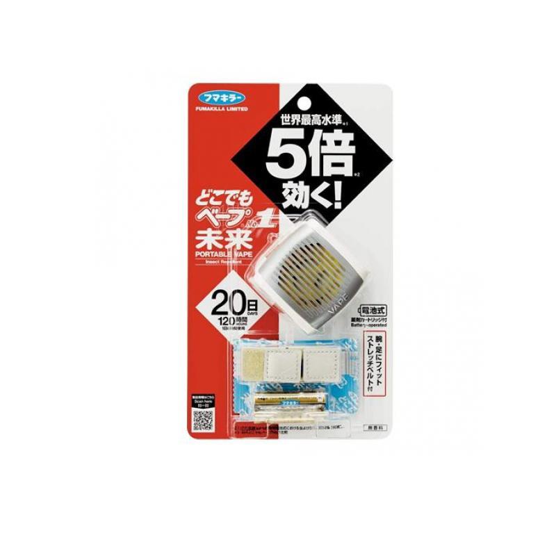 フマキラー どこでもベープ No.1 未来セット 不快害虫用 メタリックグレー 1セット 虫除け ファン携帯用  屋外用 電池式 腕につける  (1個)（Yahoo!・通販できるみんなのお薬(みんなのお薬)）