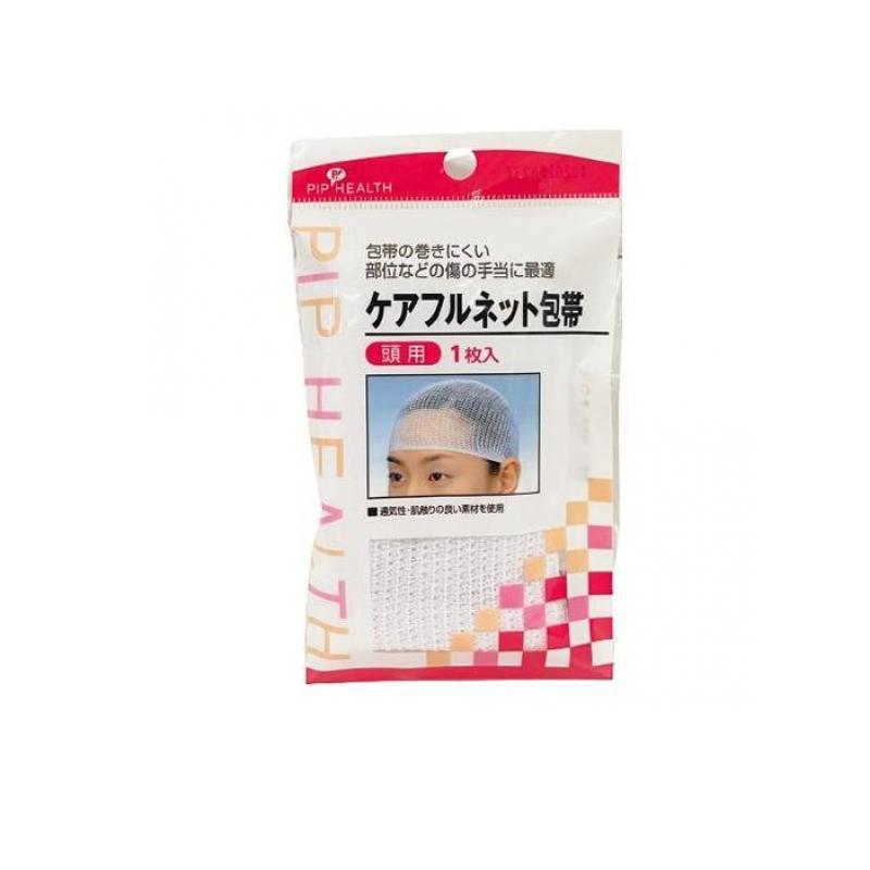 肌触りがいい 日進医療器 ププレ 三角巾 1枚入 日進医療器 ププレ 三角巾 1枚入