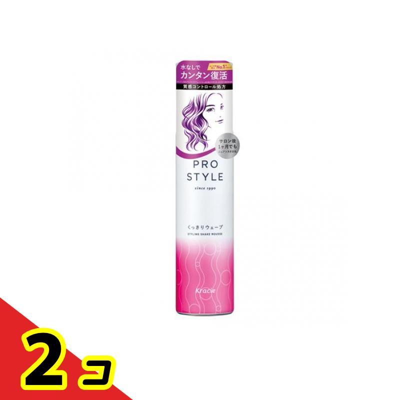 Kracie（クラシエ） プロスタイル くっきりウェーブシェイクムース