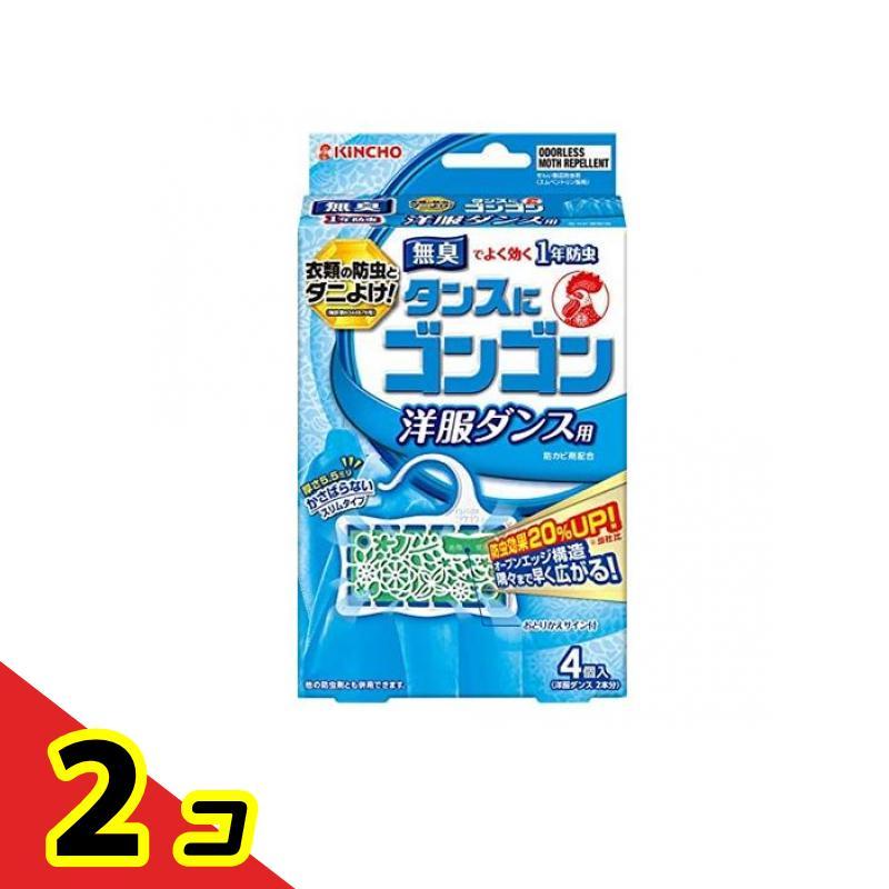 タンスにゴンゴン洋服ダンス用 無臭タイプ 4個入 2個セット : 通販
