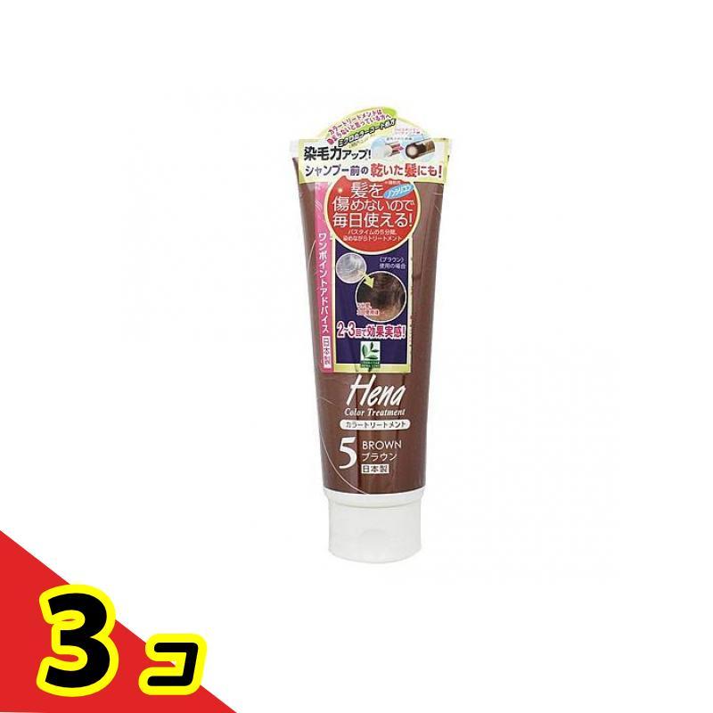 テンスター ヘナ 6C チャコールブラウン 15本セット テンスター ヘナ