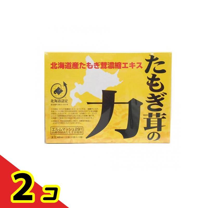 スリービー たもぎ茸の力 42mL (×30袋入) 2個セット : 通販できる