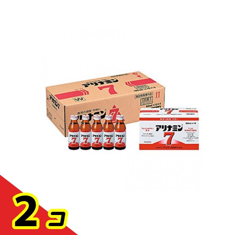 アリナミン製薬 アリナミン7 100mL× 50本入 2個セット : 通販できる