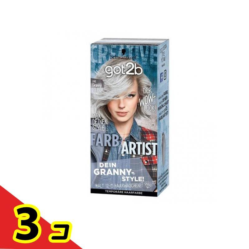 シュワルツコフ got2b(ゴットゥービー) カラークリーム グラニー