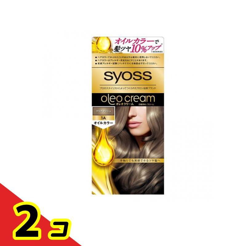 サイオス syoss オレオクリーム ヘアカラー 1A クリアアッシュ 1