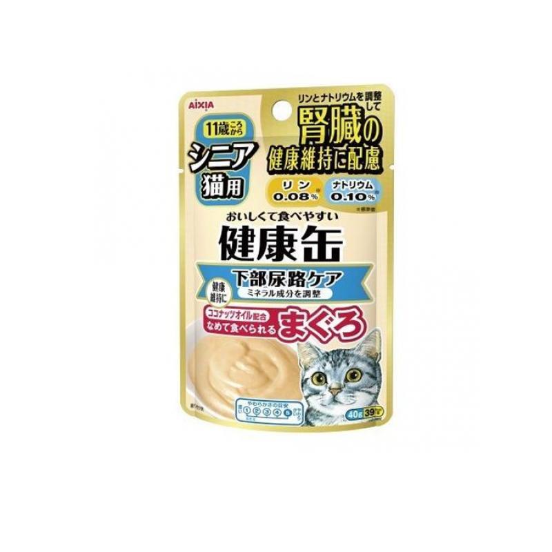 アイシア 健康缶パウチ シニア猫用 下部尿路ケア 40g (1個) : 通販