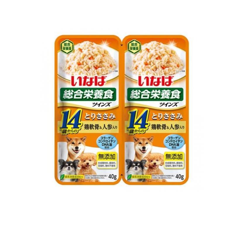 いなば ツインズ 犬用総合栄養食 14歳からのとりささみ 鶏軟骨&人参