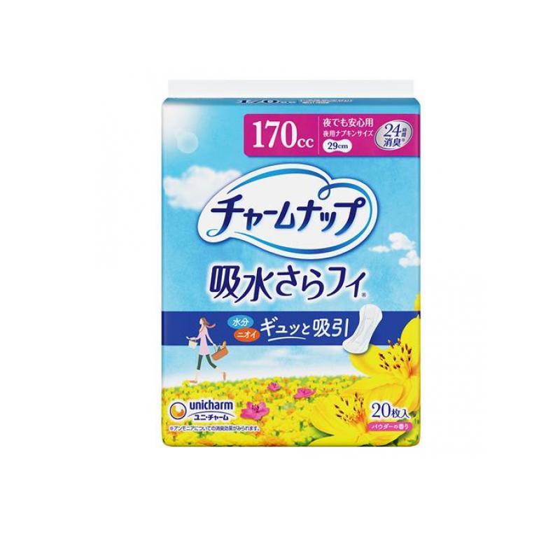 チャームナップ 吸水さらフィ   170cc 夜でも安心用 29cm 20枚入  (1個)