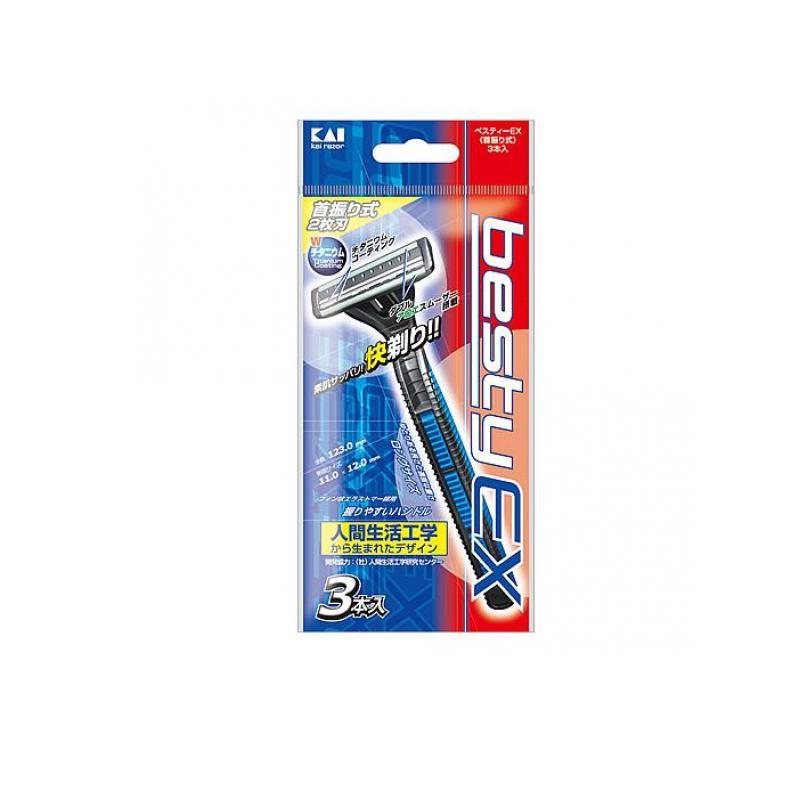 貝印 besty(ベスティ―) EX3 首振 3本 (1個) : 通販できるみんなのお薬