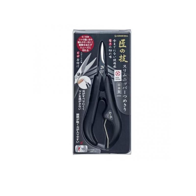匠の技 ステンレス製スリムニッパーつめきり G-1028 1個入  (1個) の商品画像