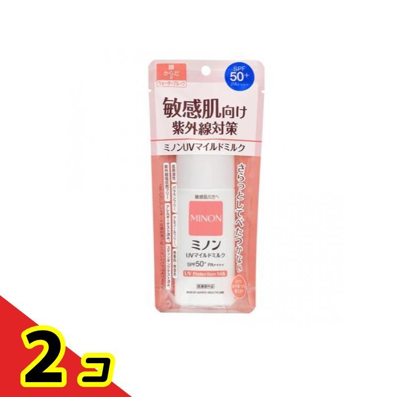 ミノンUVマイルドミルク80ml✖️2個 日焼け止め ミノン ミノンUVマイルドミルク✖️2個