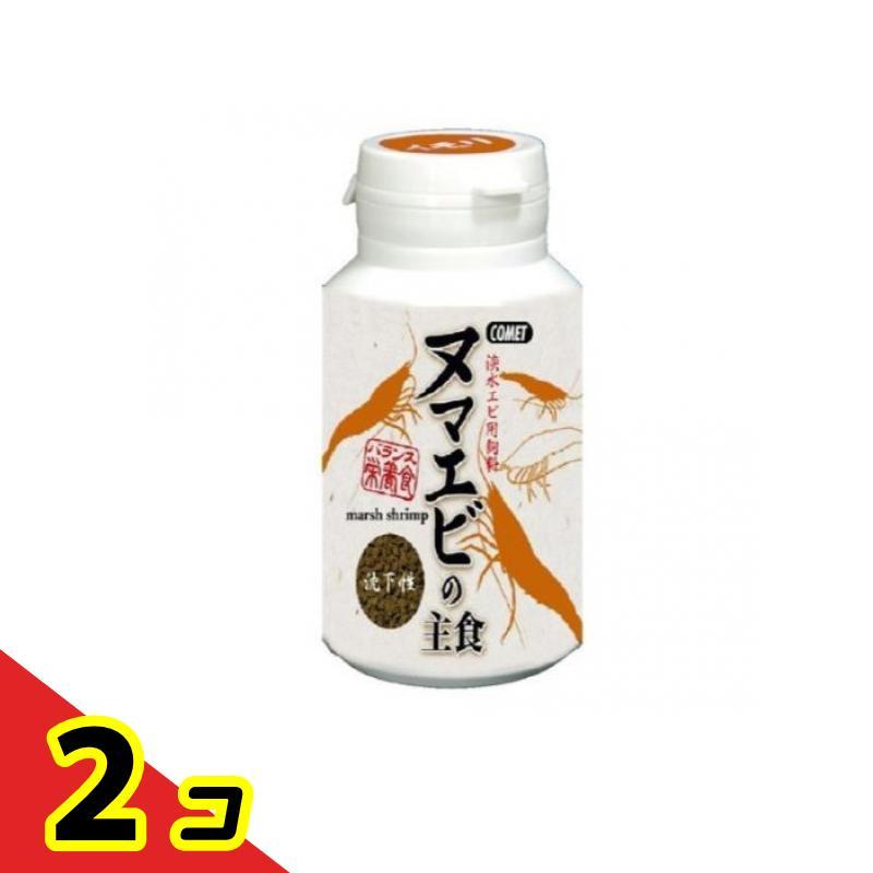コメット(COMET) ヌマエビの主食 40g  2個セット | 