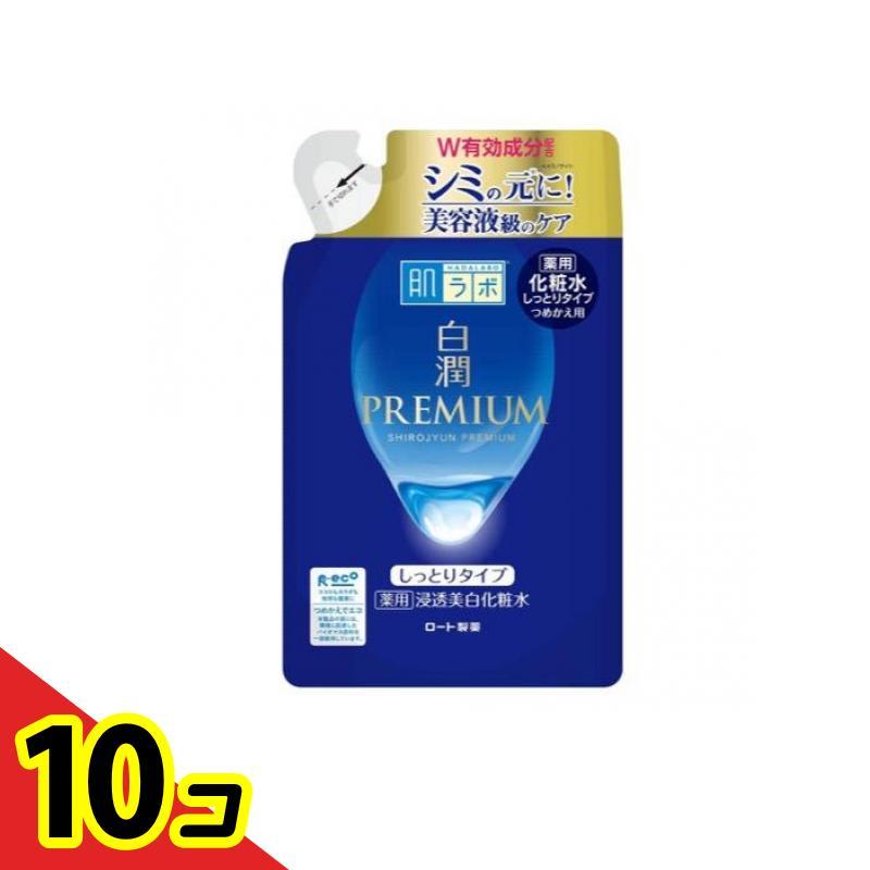 肌ラボ 白潤プレミアム 薬用浸透美白化粧水 しっとりタイプ 170mL