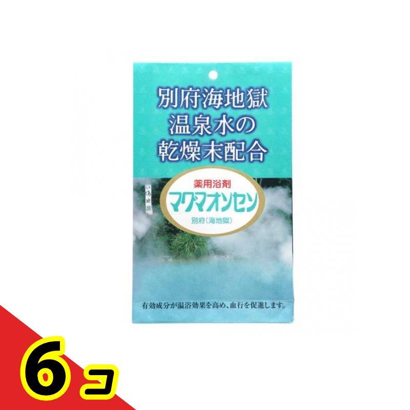 日本薬品開発 薬用浴剤 マグマオンセン 別府(海地獄) 15g× 5包入 6個
