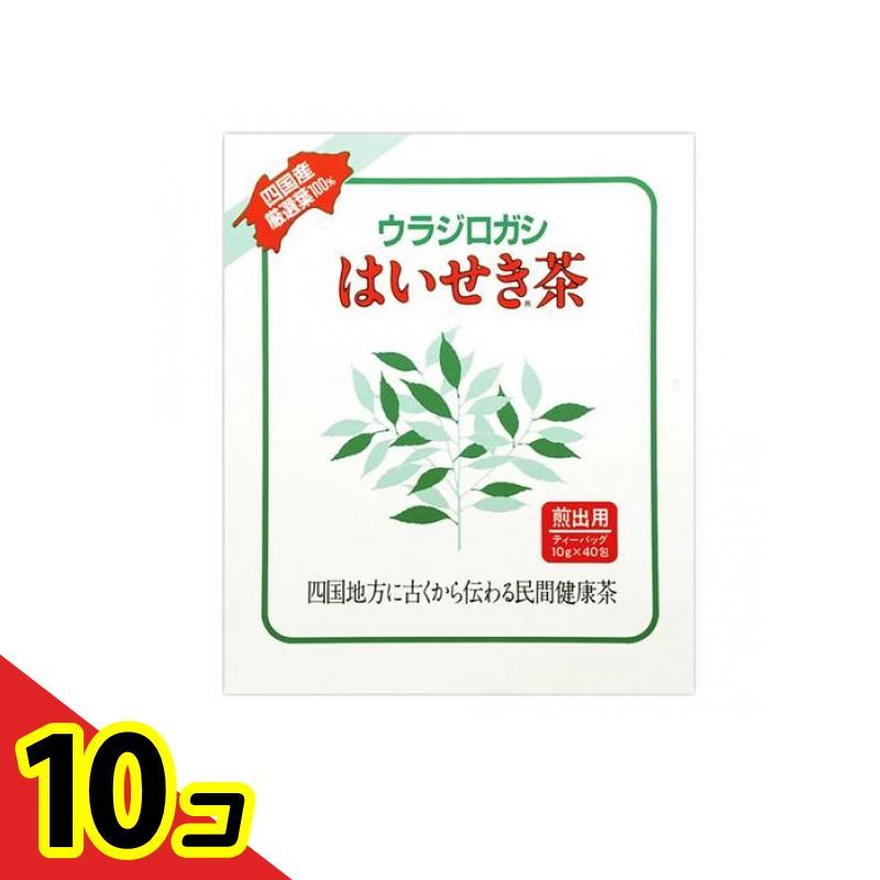 はいせき茶煎出用 40入 はいせき茶(煎出用) 10g (×40包) 10個セット : 通販できるみんなのお薬