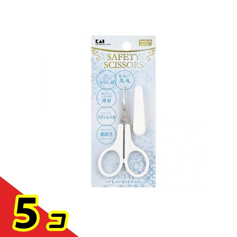 貝印 薄刃セーフティハサミ 女性用 KQ1702 1個入 5個セット : 通販
