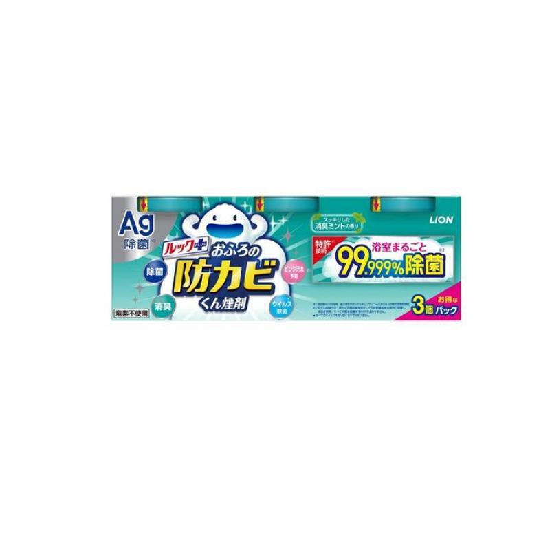 LION（ライオン） ルックプラス おふろの防カビくん煙剤 消臭ミントの