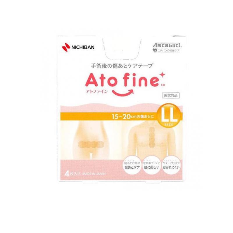 アトファイン LLサイズ 60×214mm(15〜20cmの傷あとに) 4枚入  (1個)（Yahoo!・通販できるみんなのお薬(みんなのお薬)）