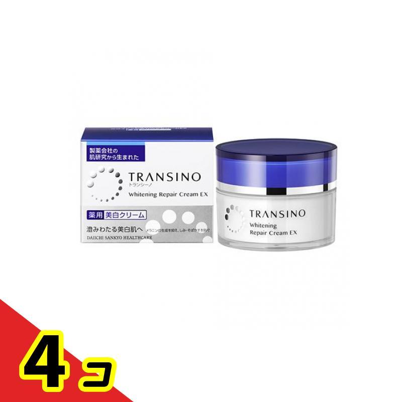 TRANSINO 薬用ホワイトニングリペアクリームEX 4個セット TRANSINO トランシーノ 薬用ホワイトニングリペアクリームEX 35g 4個