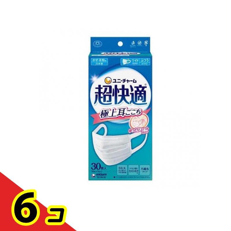 unicharm（ユニチャーム） 超快適マスク 極上耳ごこち ふつう 30枚入