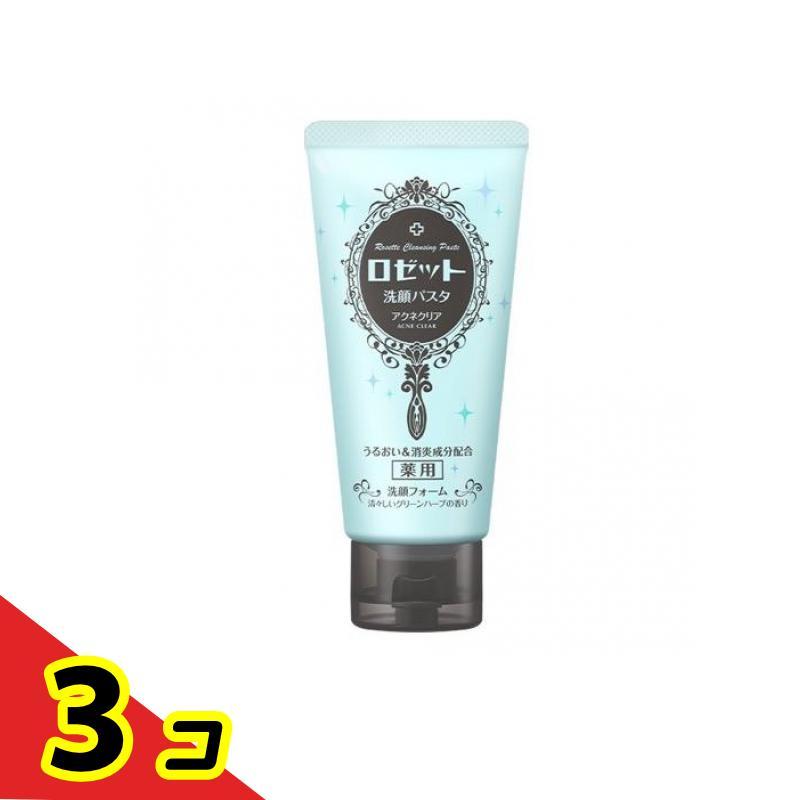 ROSETTE（コスメ） ロゼット洗顔パスタ アクネクリア 120g 3個セット 