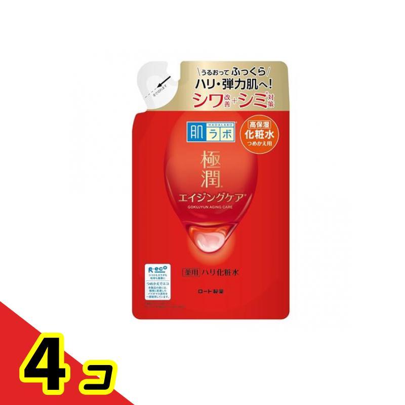 肌ラボ 極潤 薬用ハリ化粧水 詰め替え用 170mL 4個セット : 通販できる