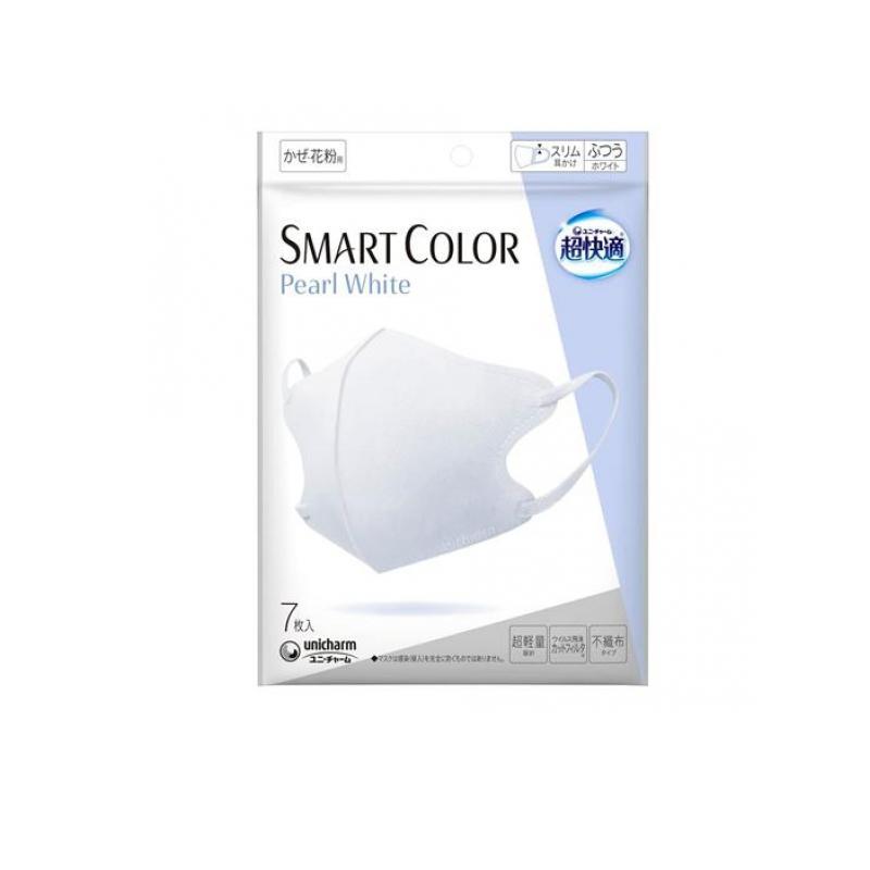 超快適マスク 超快適マスクSMART COLOR スマートカラー ふつう パール