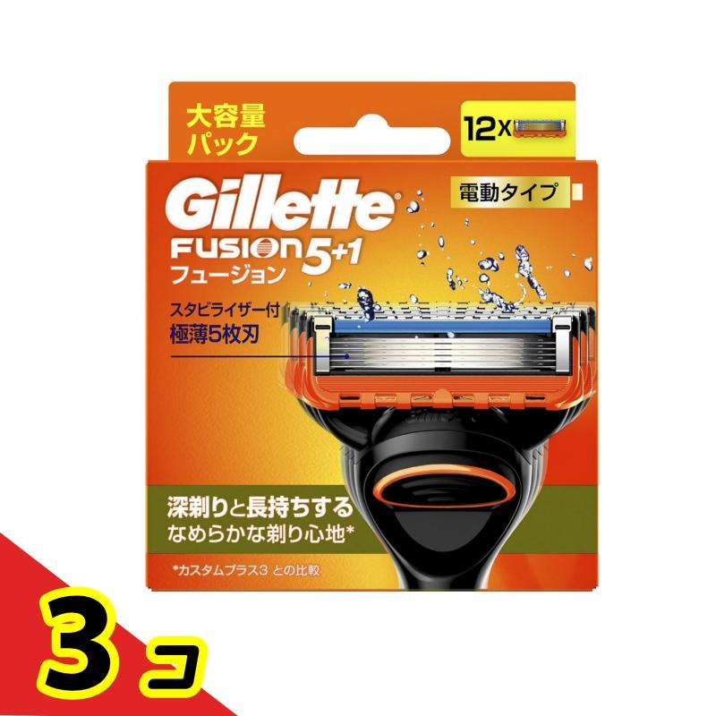 Gillette フュージョン5+1 替刃 12個入 大容量パック 3箱セット Gillette ジレット フュージョン5+1 電動タイプ 替刃 12個入 3個セット