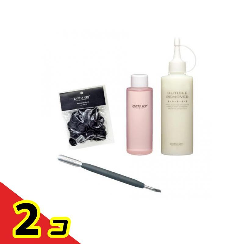 para gel(パラジェル) オフキット 1セット入 2個セット : 通販できる
