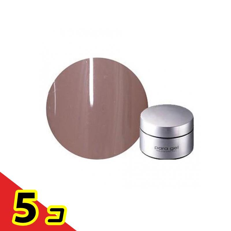 パラジェル カラージェル 5個セット