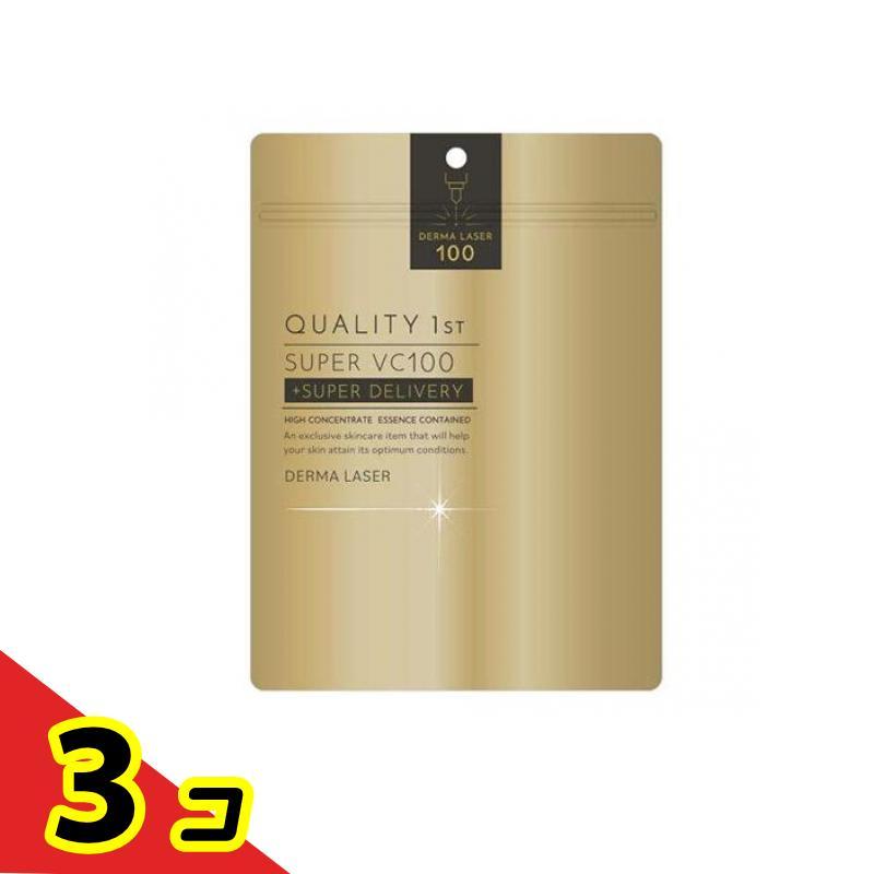 クオリティファースト ダーマレーザー スーパーVC100マスク 7枚入 3個