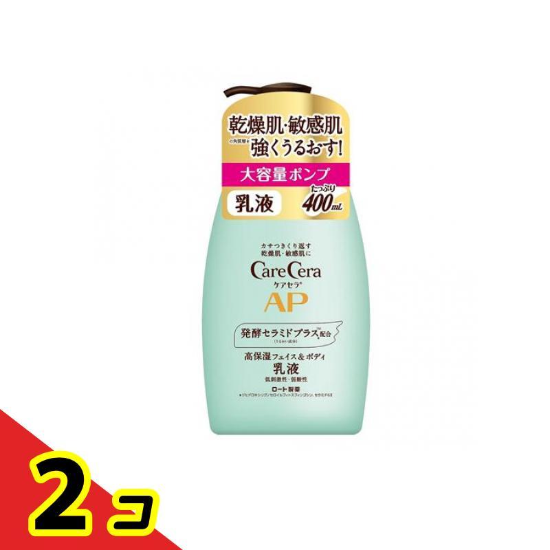 【2個】【新品】ケアセラAP フェイス＆ボディ乳液 大容量ポンプ　400ml④ ケアセラ APフェイス＆ボディ乳液(大容量) | ロート製薬