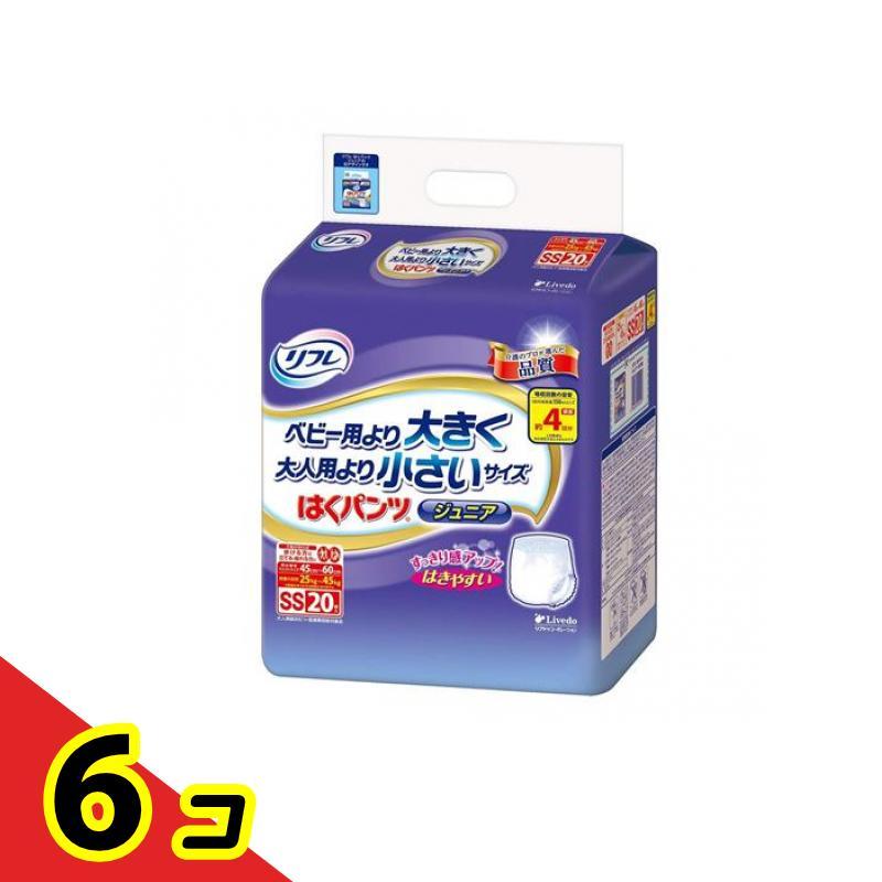 リフレ はくパンツ ジュニア SSサイズ 20枚入 6個セット : 通販できる