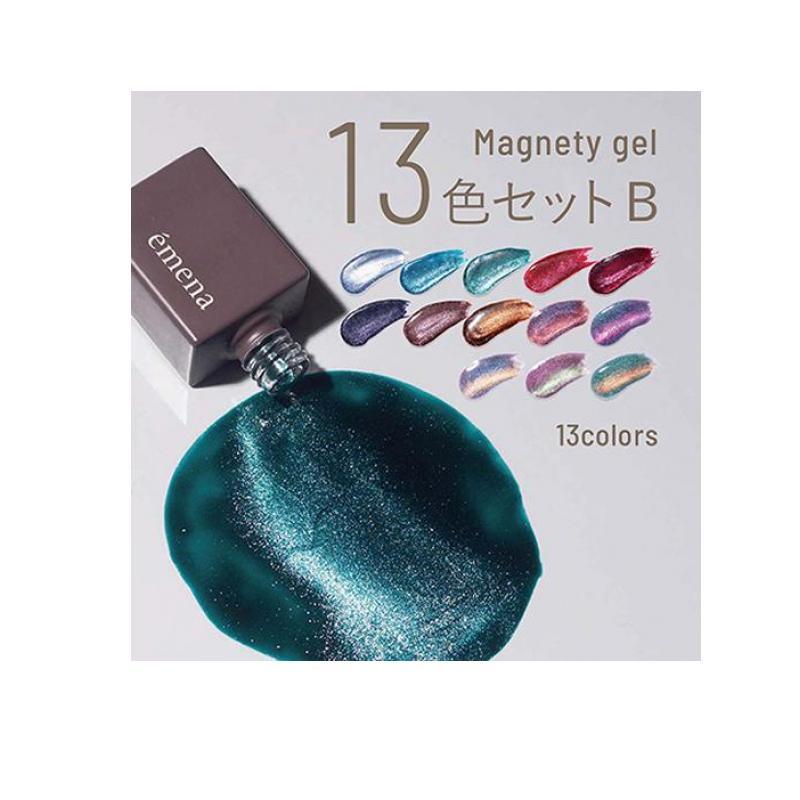 即日発送⭐︎emena マグネティジェル人気13色セット emena マグネティジェル13色セットA | Nail Labo Online Shop