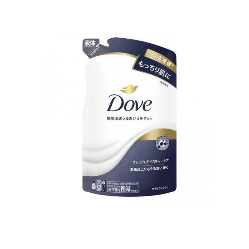 Dove ダヴ ボディウォッシュ プレミアム モイスチャーケア 詰め替え用