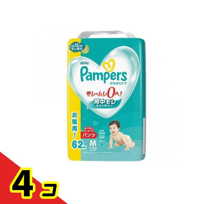 Pampers パンツ M (ウルトラジャンボ) 62枚 x 4コ パンパース さらさらケア パンツ ウルトラジャンボ Mサイズ 62枚入 4個