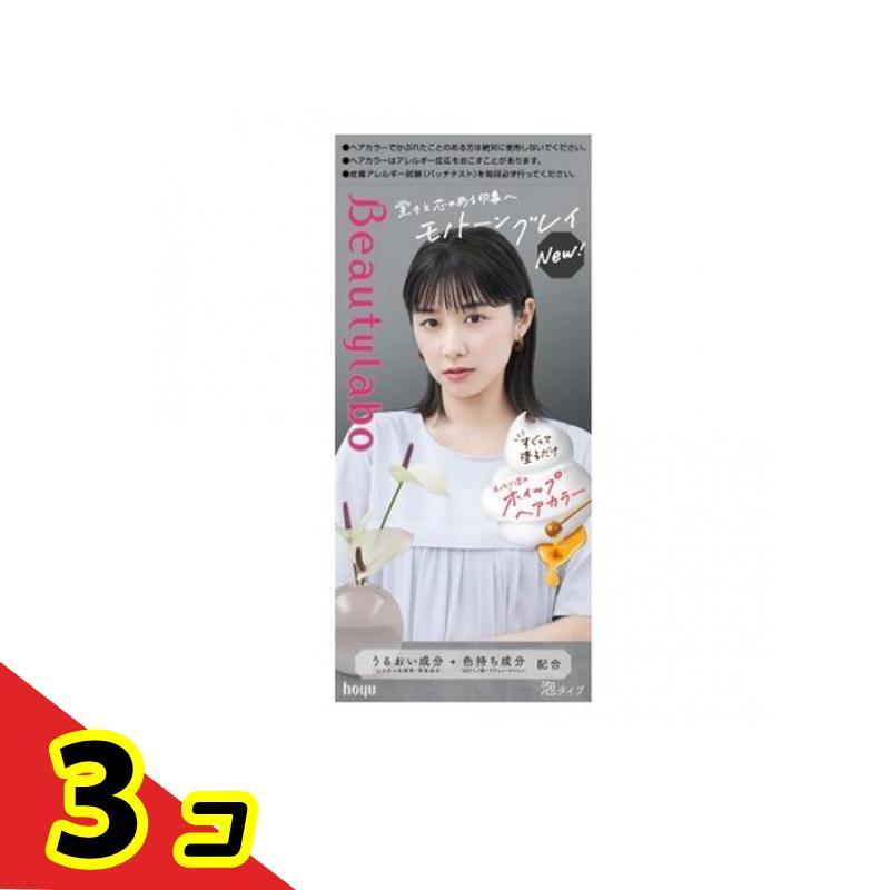 hoyu（ホーユー） ビューティラボ ホイップヘアカラー モノトーン