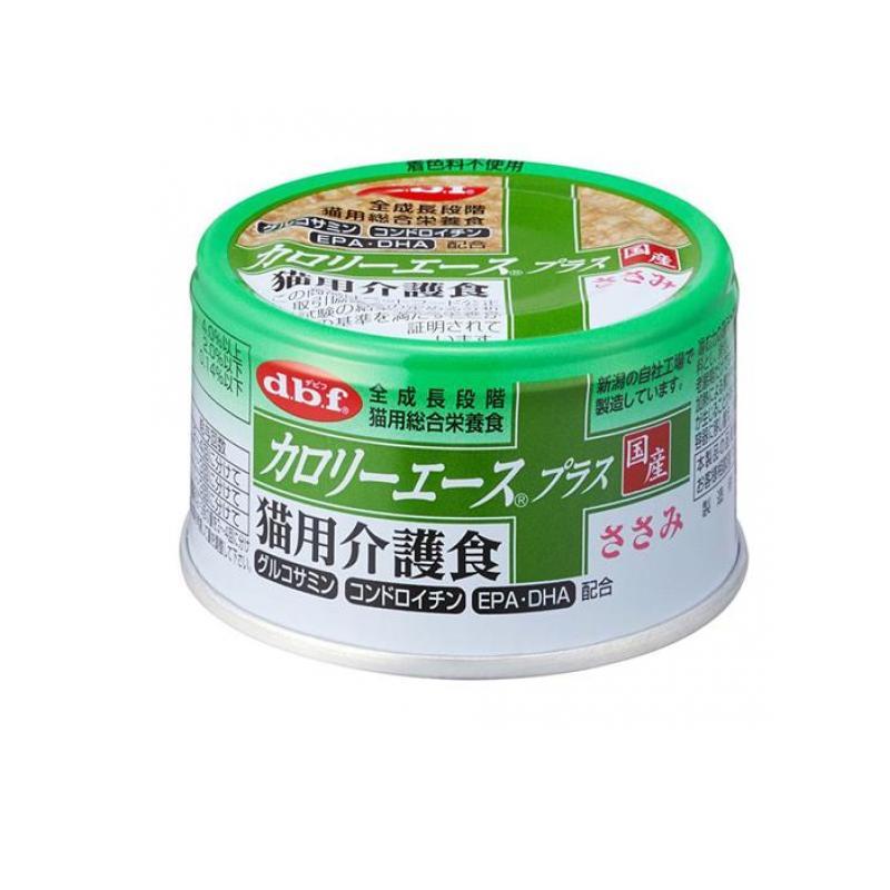 dbf(デビフ) カロリーエースプラス 猫用介護食 ささみ 85g (1個