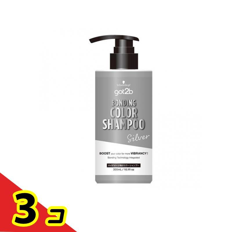 シュワルツコフ got2b(ゴットゥービー) ボンディング・カラー